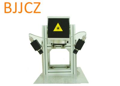 China Double Camera Paraxial Laser Camera Calibration for Laser Marking Machine for sale