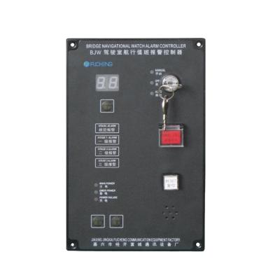 China Marine Bridge Navigational Watch Alarm System (BNWAS) for sale