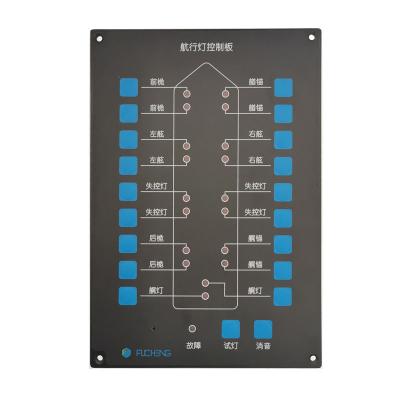 China HDK navigation light and signal light controller for sale