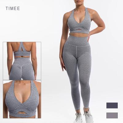 China Cross Sport Bra Set Women's Breathable Yoga Back Beauty Yoga Suit Gaiters Sets Butt Crack! crack! yoga sets for sale