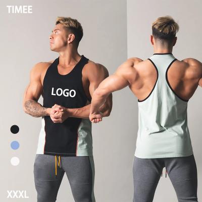 China Custom Made Mens Tank Top Travel Vest Gym Sleeveless Breathable Tank Tops Fitness Men Sweat Vest for sale