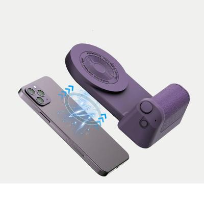 China Adjustable Smart Radio Stabilizer Mobile Phone Stabilizer Stand Selfie Phone Photography Filling Pad for sale