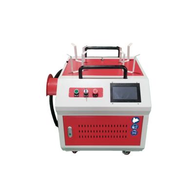 China The stainless steel fiber laser cleaning machine for tire mold laser rust removal metal cleaning machine for sale