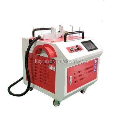 China Portable Stainless Steel Laser Machine CNC Laser Cleaning Machine for sale