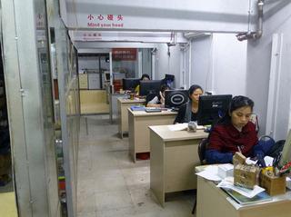 Verified China supplier - Foshan City Nanhai District Nan Tong Printing Machinery Co., Ltd.