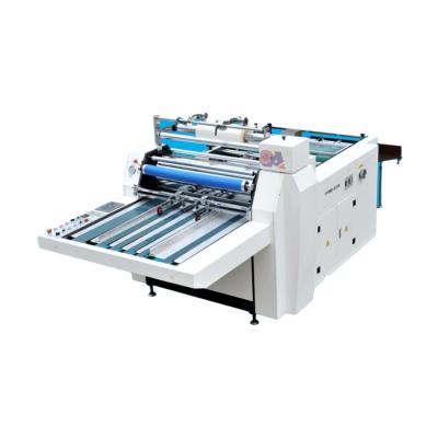 China Semi-automatic paper laminating machine, powerful performance, stable function, factory direct sales, welcome to consult for sale