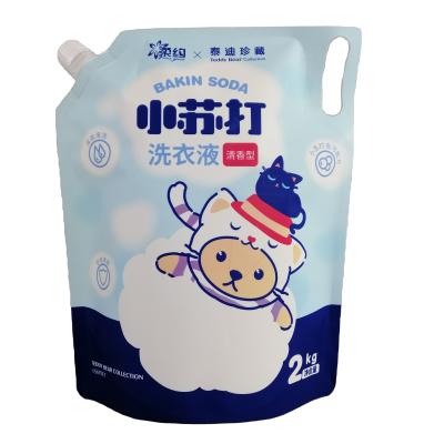 China Custom Moisture Proof Soda Detergent Self Supporting Spout Bag / Liquid Spout Pouch Packaging Bags for sale