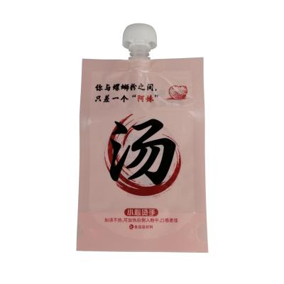 China Aseptic Custom Stand Up Plastic Liquid Fruit Juice Drink Packaging Spout Pouch for sale