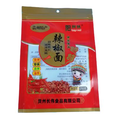 China Aseptic Color Printing Stand Up Pouch For Seasonings / Pepper / Anise Colors Food Grade Packaging Bags for sale