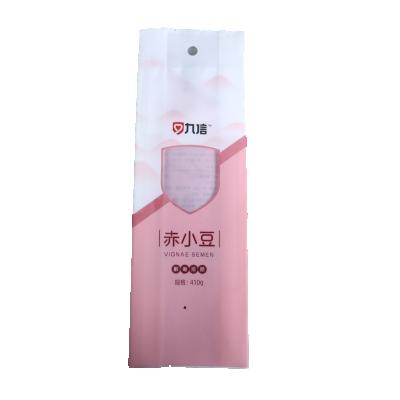 China BIODEGRADABLE side sealing plastic bag for adzuki bean and coix seed for sale