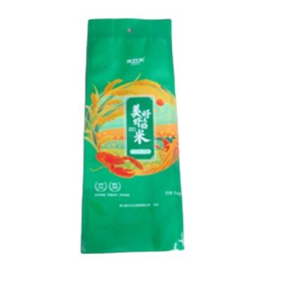 China BIODEGRADABLE 500g Rice Plastic Vacuum Packaging Bag With Folded Edge And Back Seal for sale