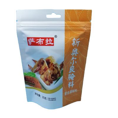 China Aseptic Customized Production of Moisture-Pro Chicken Marinated Seasoning Bag Light Plastic Aluminized Composite Insulation for sale