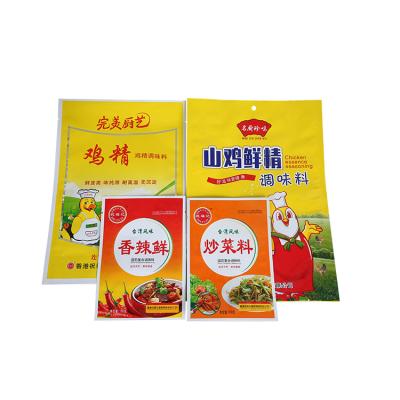 China Security Three Side Sealing Food Grade Plastic Packaging Lightweight Sealing Bag For Seasoning for sale