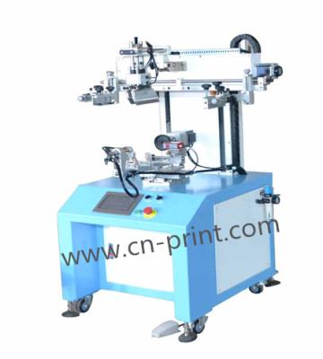 China Factory new 2021 screen printer printing machine for lipstick cosmetic bottles with servo system for sale