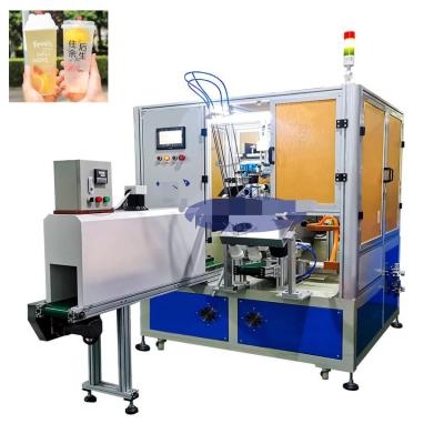 China Plastic Bottle Screen Printing Machine Building Material Shops Milk Tea Cup Screen Printer Automatic Silk Screen Printing Machine for sale