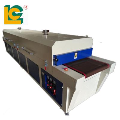 China Medicine Curing Hot Infrared IR Drying Tunnel Flash Dryer For T-shirts Paint Infrared Dryer Infrared Dryer For Painting for sale