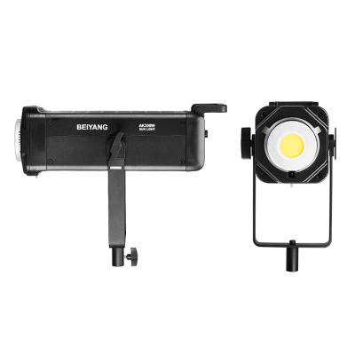 China Beiyang AK-300W Version 5600K LED Continuous Lighting White Video Light for Video Recording Children Product Photography AK-300W for sale