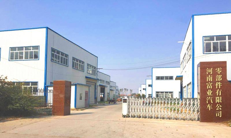 Verified China supplier - Henan Fuye Auto Parts Co., Ltd.