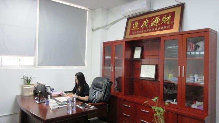 Verified China supplier - Suzhou Jiuyun Beauty & Tattoo Co., Ltd.