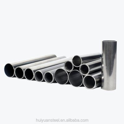 China Fluid Hose Pipe Alloy Steel Tube Carbon Seamless Manufacturers For Tractors for sale