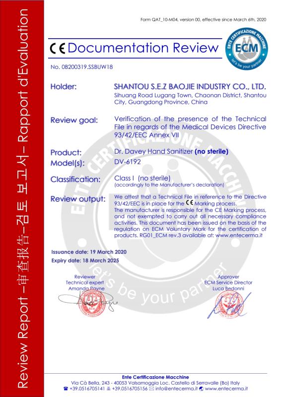 CE - Shantou S.E.Z. Baojie Industry Co., Ltd.