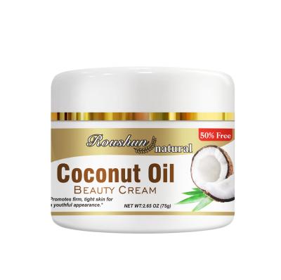 China Packing Roushun Skin Coconut Oil Beauty Natural Tight Packing Cream for sale