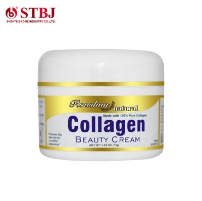 China Roushun 100% Pure Collagen Whitening Cream Anti-wrinkle and Natural Beauty Cleansing for sale