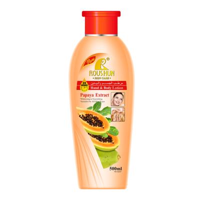 China ROUSHUN Papaya Oil Skin Brightening Beauty Whitening Moisture Filling Body Lotion for sale