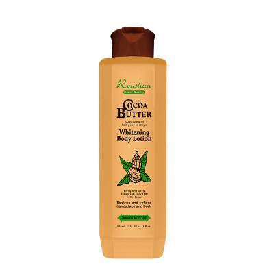 China ROUSHUN Moisturizer Moisturizing Dry Skin Remove Chicken Skin Cococa Body Lotion for sale