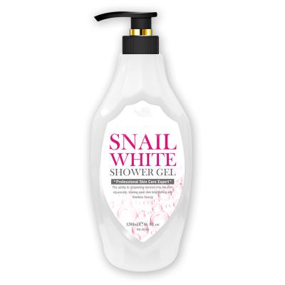 China Whitening Roushun Brand Quality Snail White Body Shower Fast Whitening Gel for sale