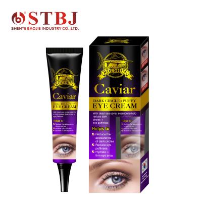 China Dark Circles Roushun Wrinkle Remover Eye Cream Best For Dark Circles Caviar Eye Cream With Retinol for sale