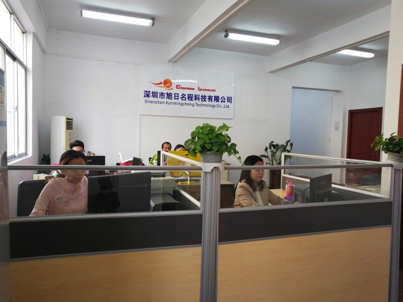 Verified China supplier - Shenzhen Xurimingcheng Tech. Ltd.