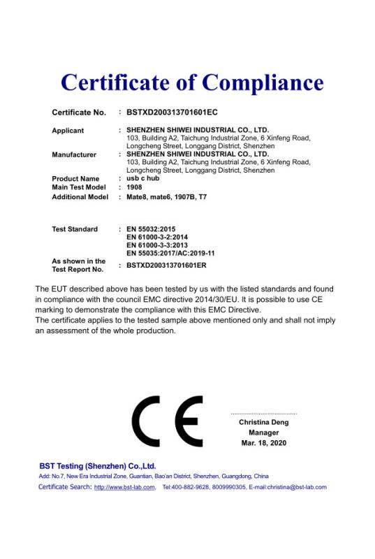 CE - Shenzhen Xurimingcheng Tech. Ltd.