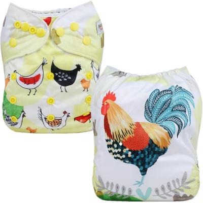 China PRINT Diapering Position Cloth For Baby Mumsbest Supplier Position Diaper for sale