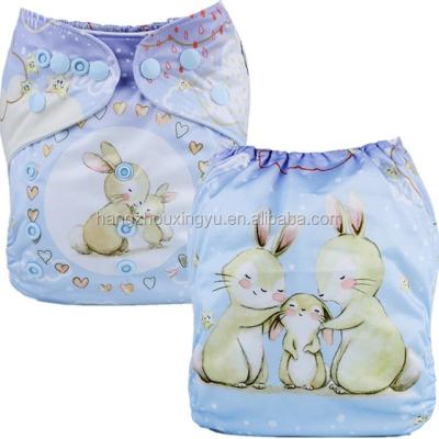 China Mumsbest Printed Cloth Diaper Rabbit We Are Family Position Baby Cloth Diaper for sale