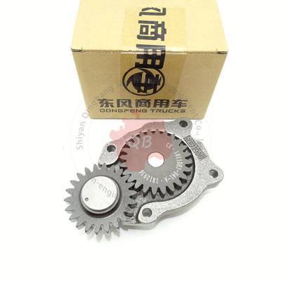 China ISDE Genuine 6 Cylinder Diesel Engine Parts Lubrication oil pump 5291050 4939588 for sale