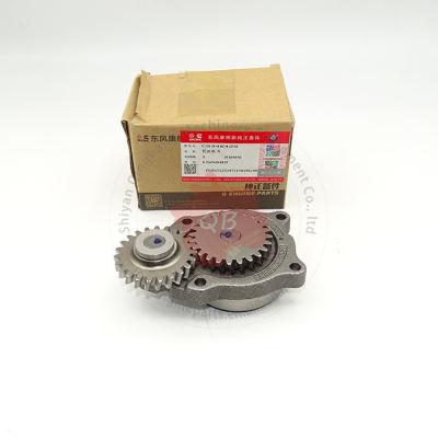 China cummins Genuine 4B3.9 diesel engine parts Oil Pump lubrication pump 4939585 5346429 for sale