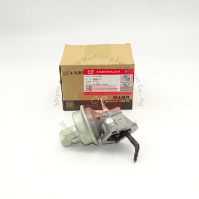 China Diesel engine parts ISBe ISDe QSB 4BT 6BT fuel transfer pump 4937405 4938584 for sale