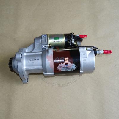 China Genuine Cummins M11 ISM QSM N855 ISX QSX Diesel Engine Parts 24V Starting Motor 3102765 3103914 2871252 5284083 starter for sale