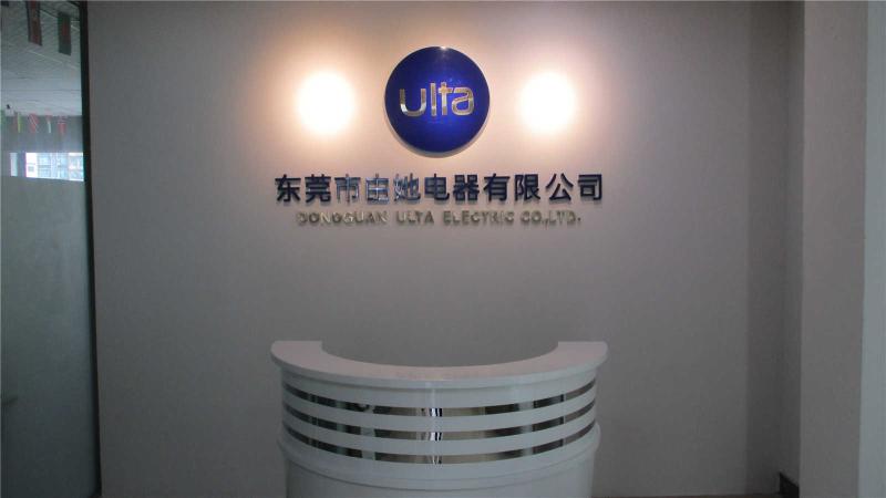 Verified China supplier - Dongguan Ulta Electronic Co., Ltd.