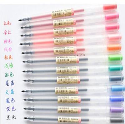 China For students by pen 12 color border neutral graffiti pen school students rod grinding pens pn7105 for sale