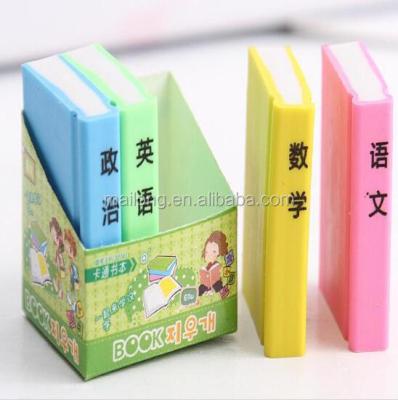 China Colorful Eraser Children's Eraser Promotional Cute Cartoon Book Gift Stationery Pencil Eraser For Children PN3050 for sale