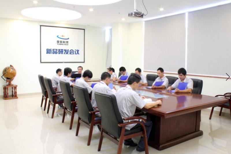 Verified China supplier - Foshan Shunde Xinlongke Automation Technology Co., Ltd.