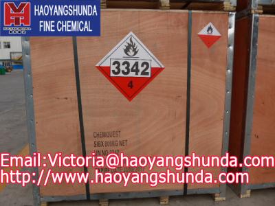 China SODIUM/POTASSIUM ISOBUTYL XANTHATE. Flotation Collector SIBX,XANTHATE, for sale