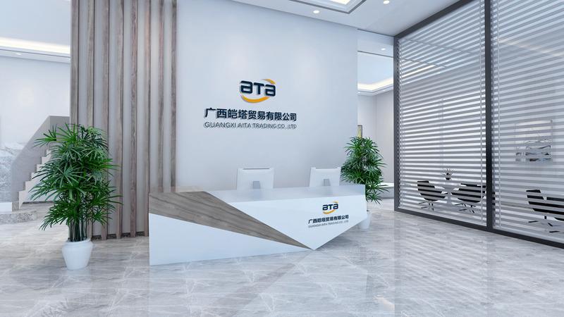 Verified China supplier - Guangxi Aita Trading Co., Ltd.