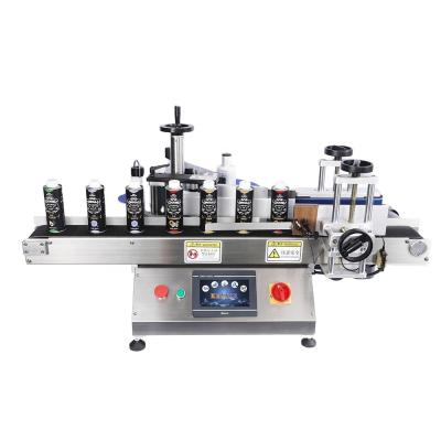 China Brand New Food Pet Round Bottle Labeling Machine With High Quality for sale