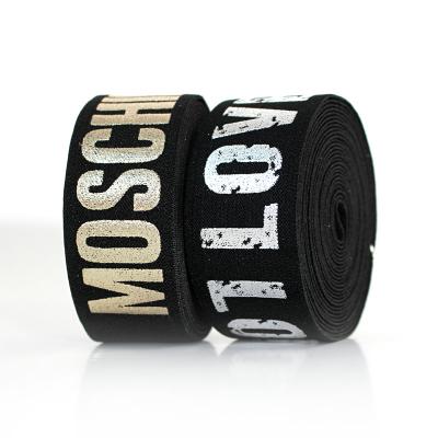 China Custom Hot Stamping Elastic Gold Silver Print Elastic Webbing for sale