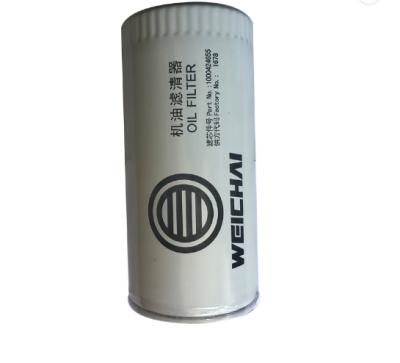 China Shacman Truck Parts Oil filter Element 1000424655( JX0818) For Weichai WP10WP12 engine for sale