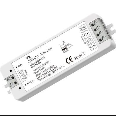 China RF Dimmer Led Controller 175*45*27 (mm) for sale