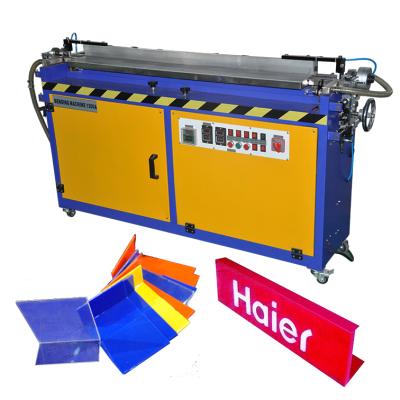 China High quality automatic acrylic bend plexiglass bending machine/plastic sheet benders acrylic bender 600mm 1200mm 1800mm 2400mm for sale